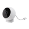 IP-камера Xiaomi Smart Camera Standard Edition 2K (MJSXJ03HL) White