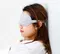 Маска для сна 8H Eye Mask Cool Feeling Goggles Grey