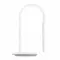 Лампа настольная Xiaomi Philips Eyecare Smart Lamp 3 White