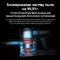Пылесос вертикальный Xiaomi Vacuum Cleaner G10 Plus EU B207