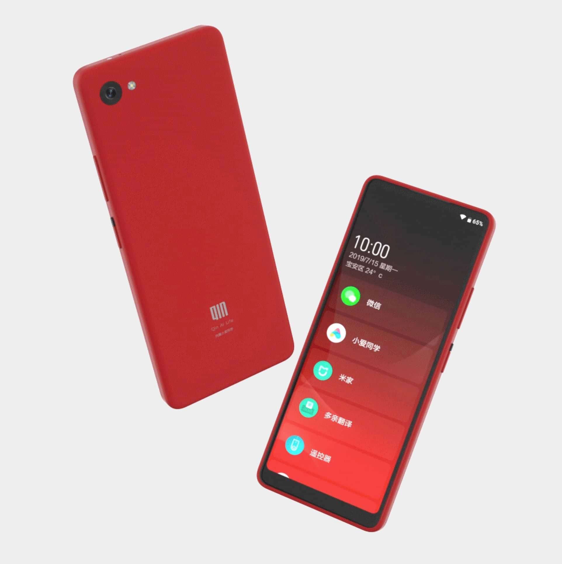 Xiaomi qin 2 pro. Смартфон Сяоми Qin 2. Смартфон Xiaomi Qin 2 Pro. Xiaomi маленький смартфон Qin 2. Кнопочный телефон Xiaomi qin2.